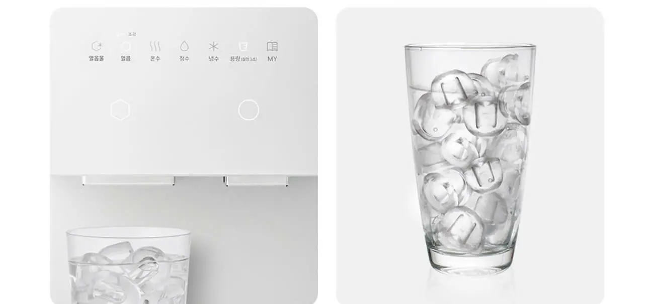 Máy Lọc Nước Làm Đá Viên Coway AIS CHPI-7520L 17 Máy Lọc Nước Làm Đá Viên Coway AIS CHPI-7520L